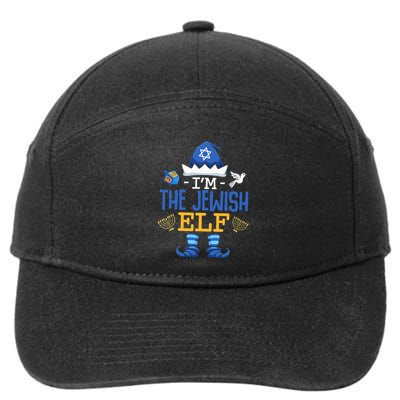 Happy Hanukkah Jewish Elf Family Funny Christmas Pajama 7-Panel Snapback Hat