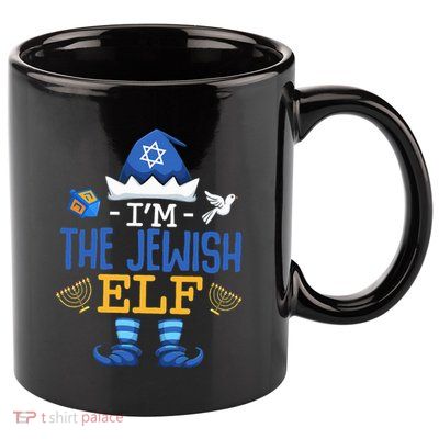 Happy Hanukkah Jewish Elf Family Funny Christmas Pajama 11oz C Handle Ceramic Mug