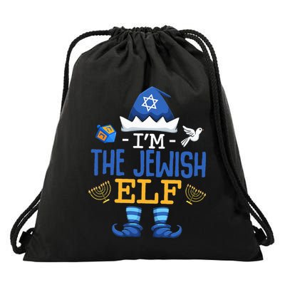 Happy Hanukkah Jewish Elf Family Funny Christmas Pajama Drawstring Bag