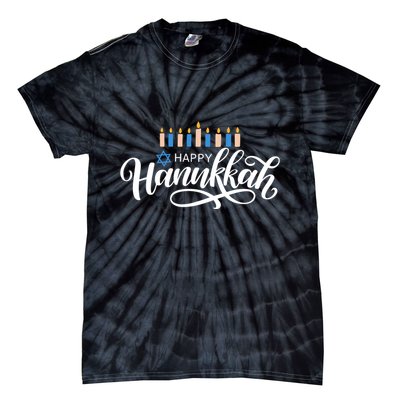 Happy Hanukkah Jewish Holiday Gift Tie-Dye T-Shirt