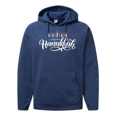 Happy Hanukkah Jewish Holiday Gift Performance Fleece Hoodie