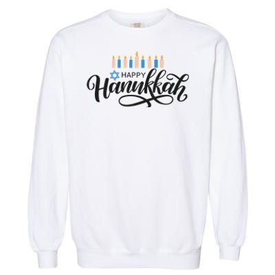 Happy Hanukkah Jewish Holiday Gift Garment-Dyed Sweatshirt