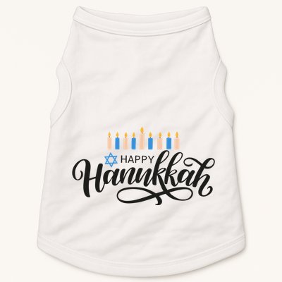 Happy Hanukkah Jewish Holiday Gift Doggie Tank