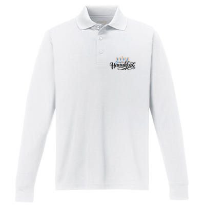 Happy Hanukkah Jewish Holiday Gift Performance Long Sleeve Polo