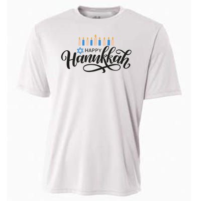 Happy Hanukkah Jewish Holiday Gift Cooling Performance Crew T-Shirt