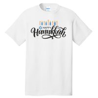 Happy Hanukkah Jewish Holiday Gift Tall T-Shirt