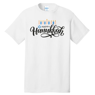 Happy Hanukkah Jewish Holiday Gift Tall T-Shirt