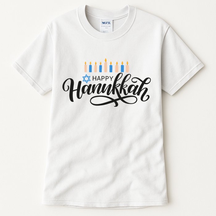 Happy Hanukkah Jewish Holiday Gift Tall T-Shirt