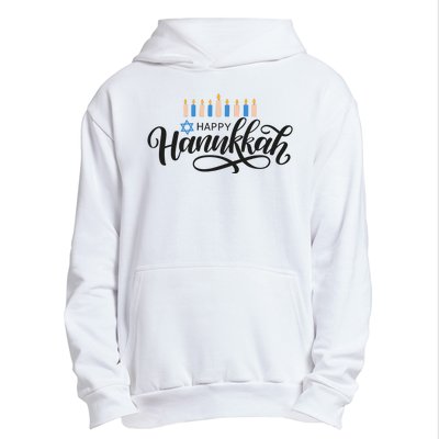 Happy Hanukkah Jewish Holiday Gift Urban Pullover Hoodie