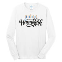 Happy Hanukkah Jewish Holiday Gift Tall Long Sleeve T-Shirt