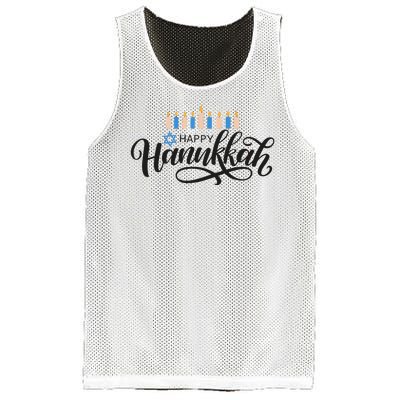 Happy Hanukkah Jewish Holiday Gift Mesh Reversible Basketball Jersey Tank