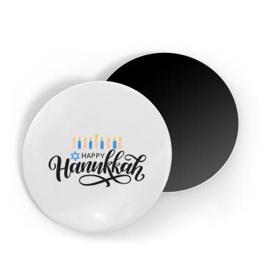 Happy Hanukkah Jewish Holiday Gift Magnet