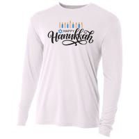 Happy Hanukkah Jewish Holiday Gift Cooling Performance Long Sleeve Crew