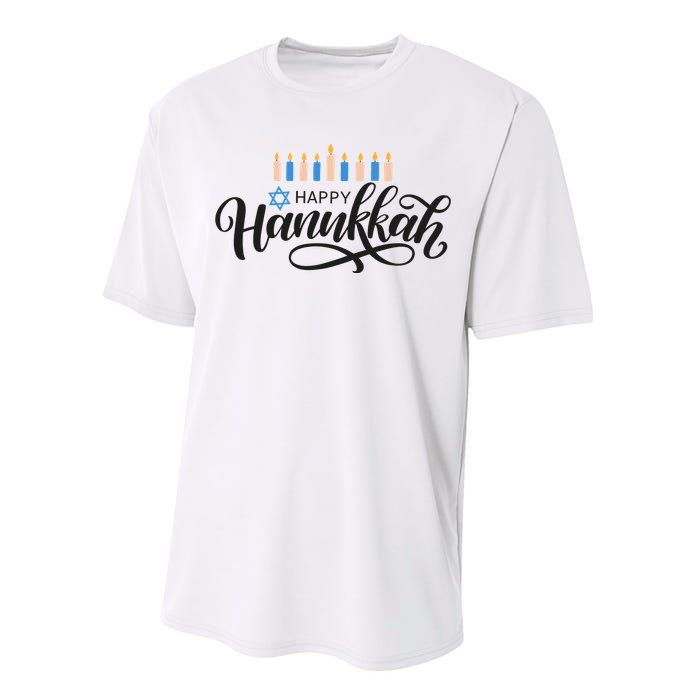 Happy Hanukkah Jewish Holiday Gift Performance Sprint T-Shirt