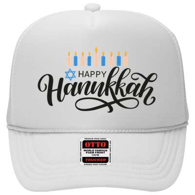 Happy Hanukkah Jewish Holiday Gift Trucker Hat
