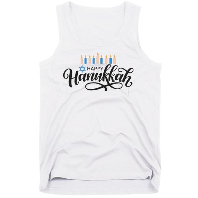 Happy Hanukkah Jewish Holiday Gift Tank Top