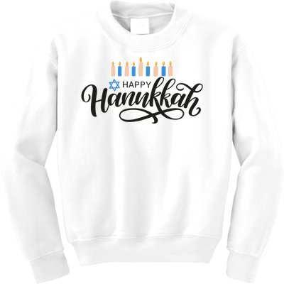 Happy Hanukkah Jewish Holiday Gift Kids Sweatshirt