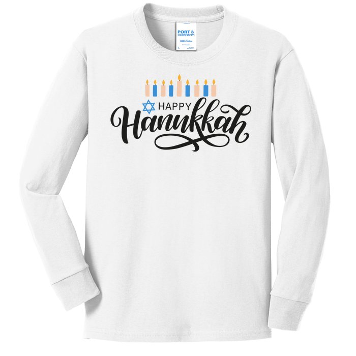 Happy Hanukkah Jewish Holiday Gift Kids Long Sleeve Shirt