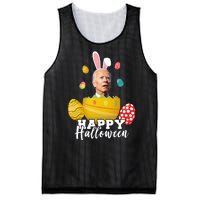 Happy Halloween Joe Biden Easter Funny Confused Mesh Reversible Basketball Jersey Tank