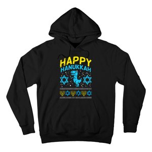 Happy Hanukkah Jewish TRex Ugly Chanukah Sweater Gift  Hoodie