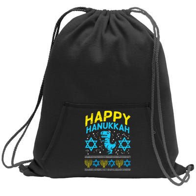 Happy Hanukkah Jewish TRex Ugly Chanukah Sweater Gift  Sweatshirt Cinch Pack Bag