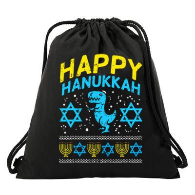 Happy Hanukkah Jewish TRex Ugly Chanukah Sweater Gift  Drawstring Bag