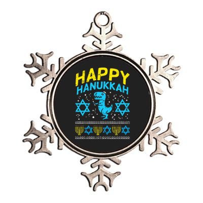 Happy Hanukkah Jewish TRex Ugly Chanukah Sweater Gift  Metallic Star Ornament