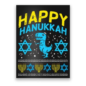 Happy Hanukkah Jewish TRex Ugly Chanukah Sweater Gift  Poster