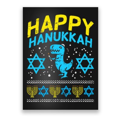 Happy Hanukkah Jewish TRex Ugly Chanukah Sweater Gift  Poster