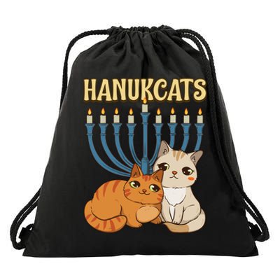 Hanukcats Hanukkah Jewish Cat Kawaiiorah Holiday Drawstring Bag