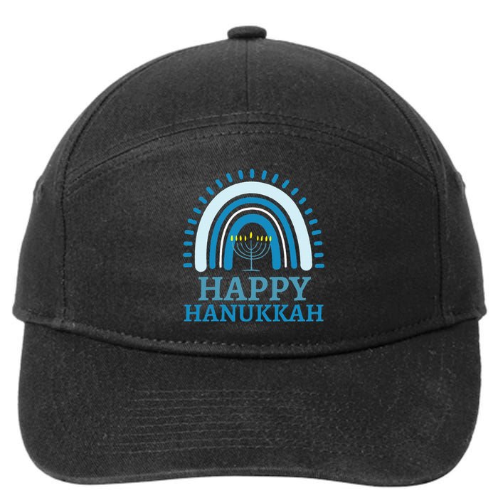 Happy Hanukkah Jewish Blue Rainbow Menorah Chanukah 7-Panel Snapback Hat