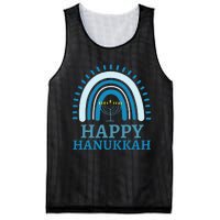 Happy Hanukkah Jewish Blue Rainbow Menorah Chanukah Mesh Reversible Basketball Jersey Tank