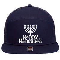 Happy Hanukkah Jewish Funny 7 Panel Mesh Trucker Snapback Hat