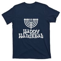 Happy Hanukkah Jewish Funny T-Shirt