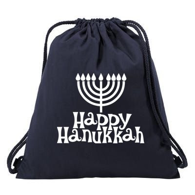 Happy Hanukkah Jewish Funny Drawstring Bag