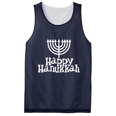 Happy Hanukkah Jewish Funny Mesh Reversible Basketball Jersey Tank