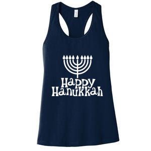 Happy Hanukkah Jewish Funny Women's Racerback Tank