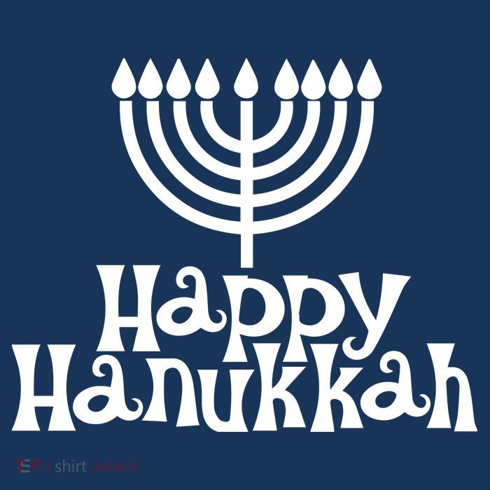 Happy Hanukkah Jewish Funny Womens T-Shirt
