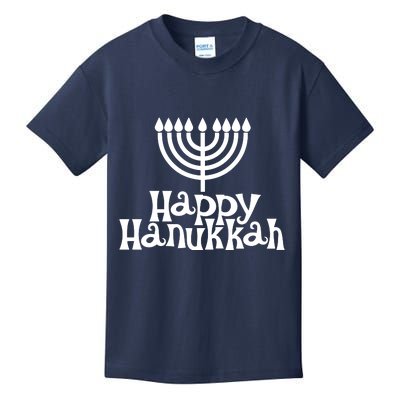 Happy Hanukkah Jewish Funny Kids T-Shirt