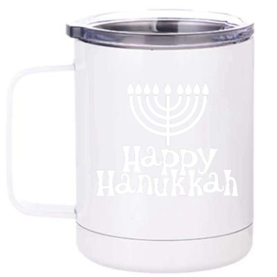 Happy Hanukkah Jewish Funny 12 oz Stainless Steel Tumbler Cup