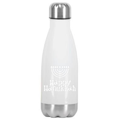 Happy Hanukkah Jewish Funny Stainless Steel Insulated Water Bottle