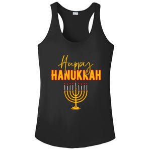 Happy Hanukkah Jewish Holiday Ladies PosiCharge Competitor Racerback Tank