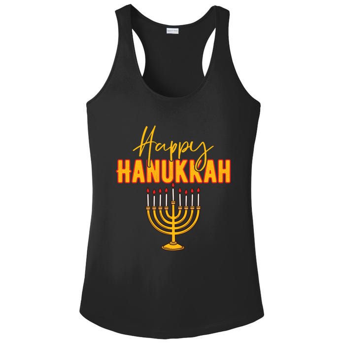 Happy Hanukkah Jewish Holiday Ladies PosiCharge Competitor Racerback Tank