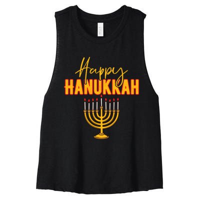 Happy Hanukkah Jewish Holiday Women's Racerback Cropped Tank