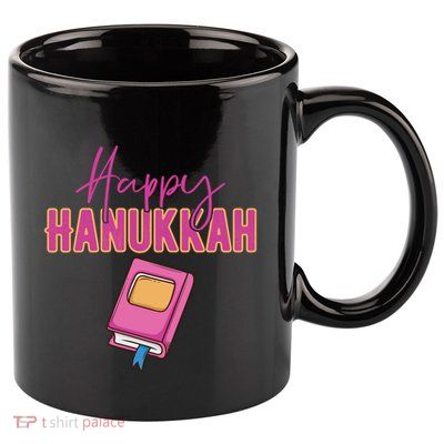 Happy Hanukkah Jewish Holiday Gift 11oz C Handle Ceramic Mug