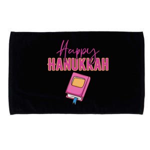 Happy Hanukkah Jewish Holiday Gift Microfiber Hand Towel