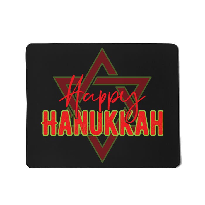 Happy Hanukkah Jewish Holiday Gift Mousepad