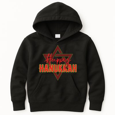 Happy Hanukkah Jewish Holiday Gift Kids Hoodie