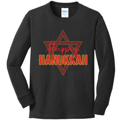 Happy Hanukkah Jewish Holiday Gift Kids Long Sleeve Shirt