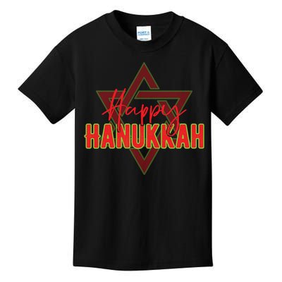 Happy Hanukkah Jewish Holiday Gift Kids T-Shirt